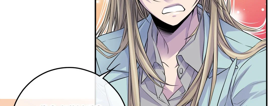 My Ex, Client - Chapter 45